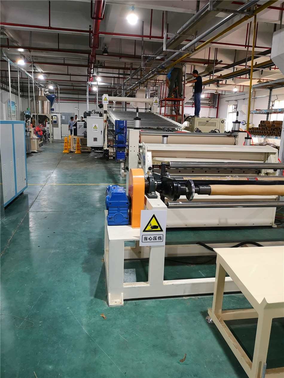 PLA可降解片材擠出機(jī)-玖德隆機(jī)械有限公司